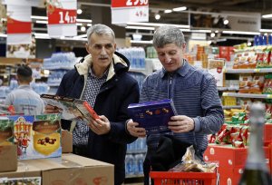 Какие товары подорожают в России из-за снижения курса рубля