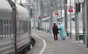 Конференцию о коронавирусе отменили из-за коронавируса