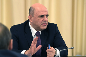 [Мишустин] Угроза распространения коронавируса в России сведена к минимуму