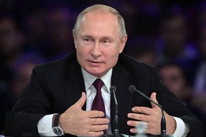 [Дмитрий Песков] Путин будет участвовать в выборах 2024 в зависимости от ситуации в мировой экономике, последствий коронавируса и конфликтов