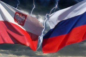 Глава МИД Польши высказался за улучшение отношений с Россией