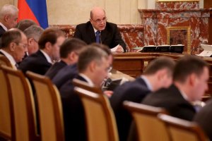 Мишустин заявил о необходимости создания "цифрового спецназа" в России