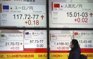 Рекордное падение: токийская биржа рухнула на 10%. Это худший за последние 30 лет показатель, начиная с 1990 года. Начались с обвала торги на Гонконгской, Шанхайской и Шэньчжэньской фондовых биржах