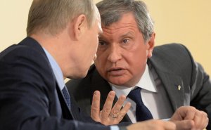 Рост цен на бензин отмечен в 16 российских регионах