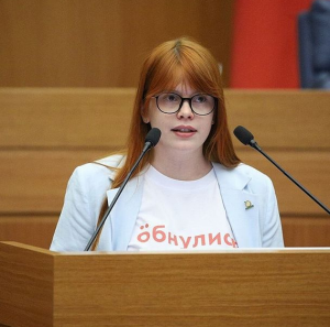 «Яблочница» Беседина срывает работу МГД из-за Навального и его УГ