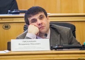 Российский депутат попросил полицию «охранять богатых»