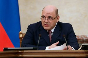 Россия закроет границу с Белоруссией