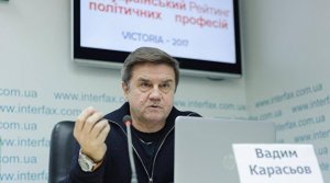 Западный проект «Анти-Россия» стал пожирать украинских олигархов. Они одумываются – Карасев
