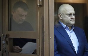 Бывший начальник московского следственного комитета Дрыманов приговорен к 12 годам колонии за получение взяток