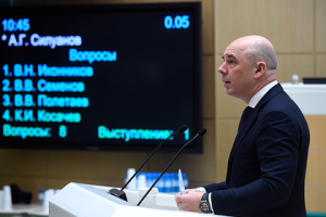 В России увеличили оценку потерь бюджета до 2 000 000 000 000 (трлн) руб. от падения цен на нефть