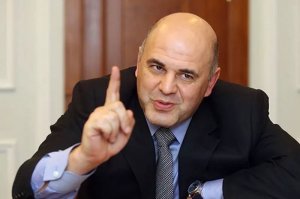 Мишустин остановил выездные налоговые и таможенные провероки до 1 мая