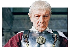 ОБРАЩЕНИЕ К ДРУЗЬЯМ