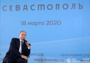 МИД Украины выразил протест из-за поездки Путина в Крым