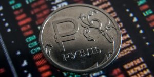 Курс доллара: рубль отреагировал на заявление ЦБ РФ