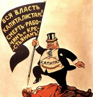 Рабочая группа Госсовета предложила отменить ответственность за невыплату зарплаты