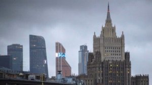 В МИД рассказали о подготовке Украиной провокации в Крыму