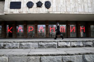 Только 13% российских работодателей перевели сотрудников на удаленную работу