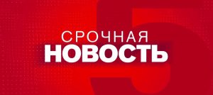 Минкультуры России рекомендует организациям, осуществляющим публичную демонстрацию фильмов, приостановить деятельность для посетителей с 23 марта