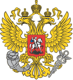 Минэкономразвития России подготовило проект Стратегии долгосрочного развития России с низким уровнем выбросов парниковых газов до 2050 года