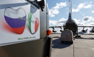 Frankfurter Allgemeine Zeitung (Германия): насколько бескорыстны европейцы?