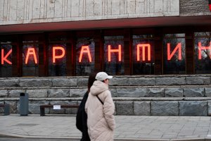 Двое россиян сбежали из карантина по коронавирусу и улетели в другой город