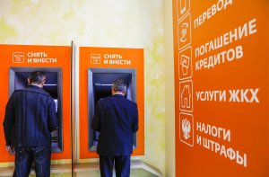 В Госдуме хотят освободить россиян от коммунальных платежей из-за коронавируса