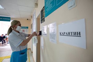 Тестировать на коронавирус начнут в частных лабораториях в Москве и Петербурге