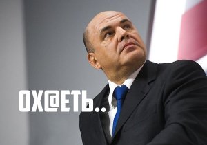 США решили потратить на поддержку экономики 2 триллиона долларов