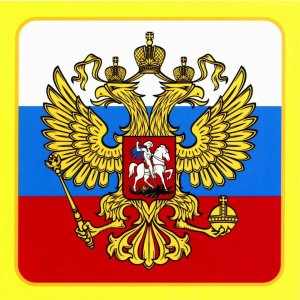 Указ о переносе даты голосования по вопросу одобрения изменений в Конституцию