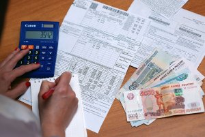 В России могут временно отменить штрафы за неуплату ЖКУ