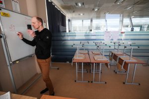 В условиях пандемии могут появиться новые профессии