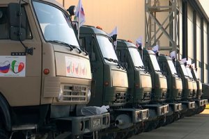 В Италии оценили помощь России в борьбе с коронавирусом