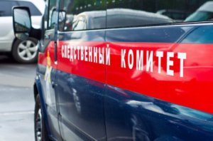 В Следственном комитете создана группа по борьбе с фейками о коронавирусе
