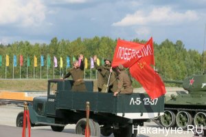 В Екатеринбурге вручат валюту Третьего рейха создателям самого лживого фильма о Великой Отечественной