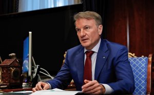 Сбербанк получил разъяснения Минфина: со вкладов свыше 1 млн руб. 13%-ный налог будет взиматься после суммирования дохода человека от всех его вкладов во всех банках. Дробить вклады бессмысленно