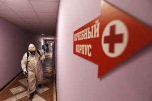 Мишустин: России удалось выиграть время в борьбе с коронавирусом