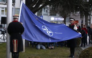 Северная Македония вошла в НАТО
