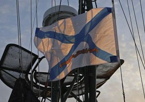 Ракетный катер «Ступинец» Каспийской флотилии приступил к выполнению задач