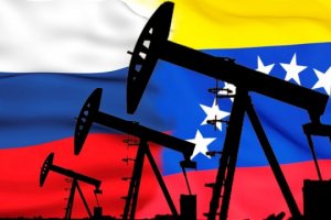 Нефть в Венесуэле – теперь собственность Правительства России