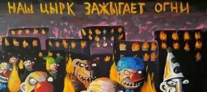 «Не жгите хату!» — украинка, заразившая коронавирусом несколько сёл, взмолилась о прощении (Видео 3 мин.)