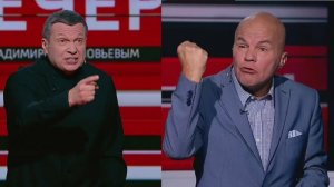 Лысый ужас вернулся за вами
