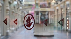 Максимальный штраф за нарушение карантина в России составит 1 млн рублей