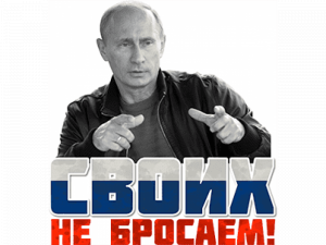 Россияне, застрявшие в аэропорту Нью-Йорка, написали открытое письмо на имя президента