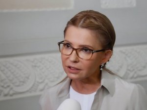 Тимошенко назвала "сдачей" Украины принятый в Раде закон: “Маски сброшены!”