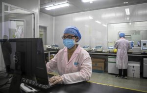 Главное о новом коронавирусе и пандемии COVID-19