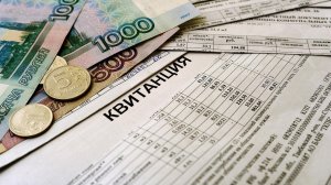 "Люди стали чаще готовить еду дома, пить чай и кофе, ..." Почему вырастут расходы по ЖКХ