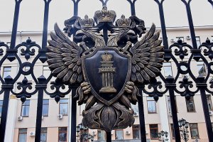 ГП просит привлечь "Эхо Москвы" к ответственности за фейк об эпидемии в колонии