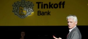 Олег Тиньков покинет пост главы совета директоров "Тинькофф Банка"