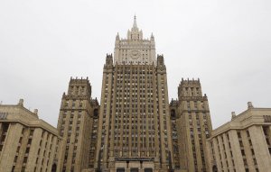 В МИД рассказали, кто оплатил медицинский груз для США (Половину стоимости оплатил РФПИ, другую половину - американская сторона, сообщила официальный представитель ведомства Мария Захарова)