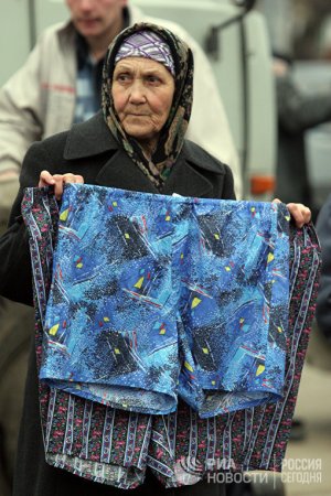 (Der Standard, Австрия) Нефтяной кризис: кошмар 90-х вновь становится явью (комментарии читателей)